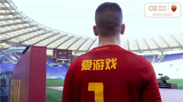 也关系到尤